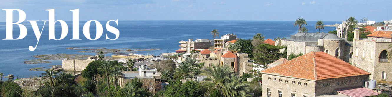 Byblos Header