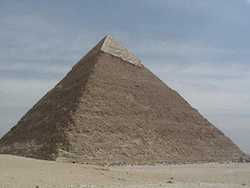 Click here to Visit the Pyramids at
