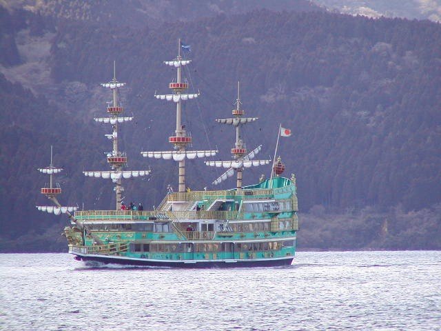 Traditional Japanese Sailing Ship