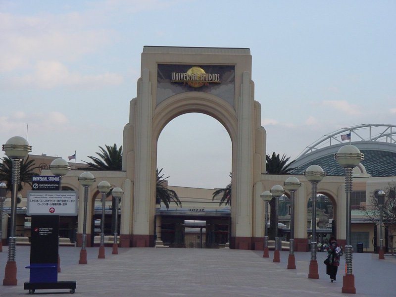 Tour Universal